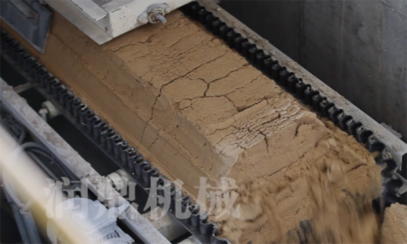皮带计量秤